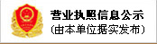 錦工最受信賴(lài)的羅茨風(fēng)機回轉風(fēng)機品牌